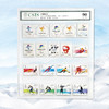 【中国邮政】奥运会纪念邮票 封装评级版 商品缩略图1
