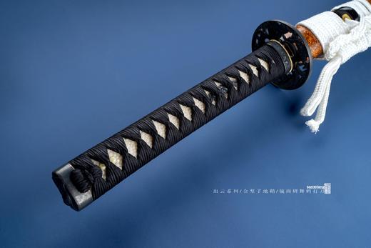 三希堂  出云系列  舞鹤打刀  未开刃 商品图3