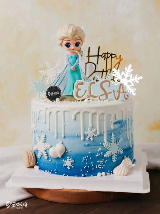 蓝色渐变艾莎 商品图0