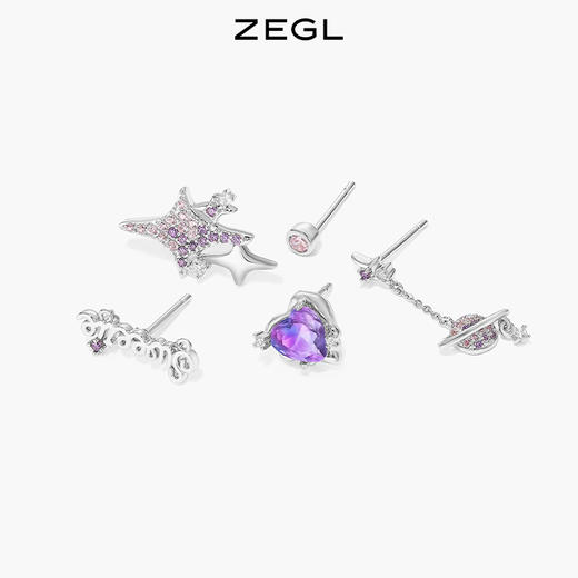 ZEGL设计师银河甜心系列四芒星耳钉女爱心耳环酷925银针小众耳饰 商品图5