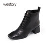 westory2021秋季新款粗跟时装靴系带压纹方头短靴S21DS44621 商品缩略图0