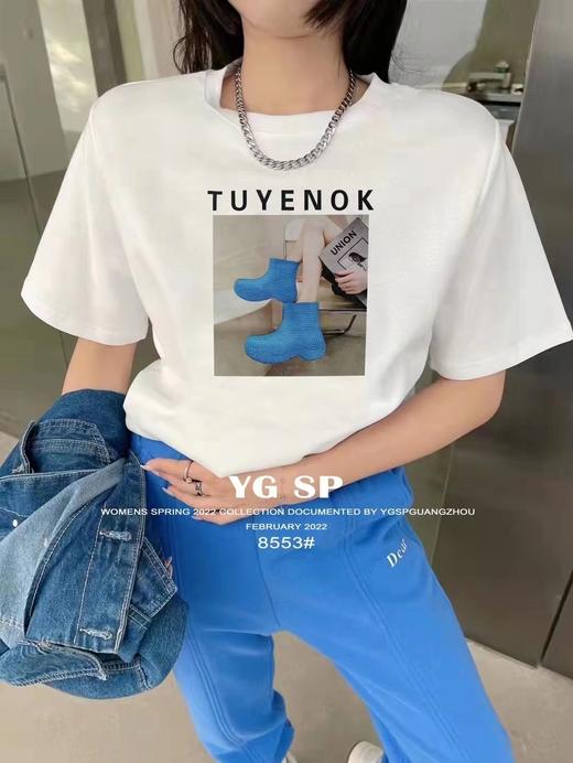 女雨鞋烫钻短T8553 商品图5