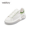 westory女鞋2021夏季新款软底增高小白鞋防滑休闲鞋W21CM71321 商品缩略图0