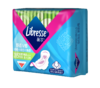 【活动专享】Libresse薇尔舒适V感285加长日用8片极薄棉柔卫生巾 商品缩略图5