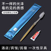 一次性牙刷牙膏批发二洗漱用品牙具软毛套装酒店宾馆旅行居家待客 商品缩略图2