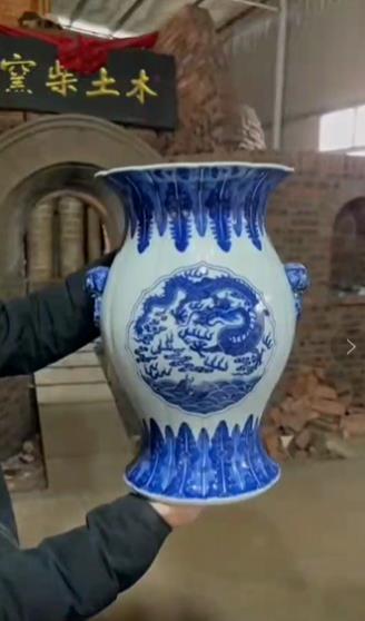 杜芳星：鱼化龙双耳盘口尊 商品图0