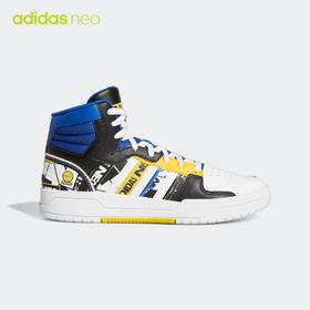 adidas阿迪达斯官网neo ENTRAP中帮男子新款休闲运动鞋GW4399
