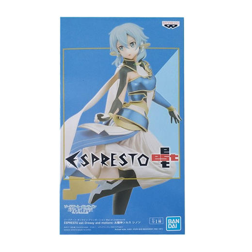 万代 眼镜厂 ESPRESTO 刀剑神域 太阳神 朝田诗乃 商品图1