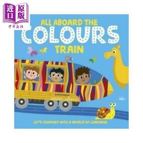 【中商原版】All Aboard The Colours Train 请登上彩色列车 英文原版进口儿童少儿亲子绘本3-6岁