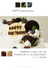 【奥利奥】黑巧脆脆生日蛋糕，甜蜜黑樱桃酱+咔吱脆麦片夹心，巧克力蛋糕胚一口尽享香甜爽脆（武汉幸福西饼） 商品缩略图4