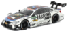 华达威 宝马M4 DTM440998D-GP 商品缩略图3