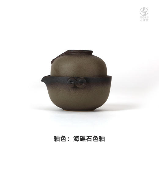 快客杯02•（经典复刻） 商品图0