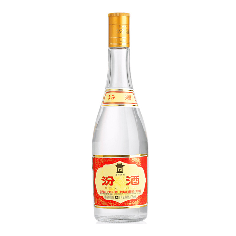 【新人礼】黄盖玻汾 53度475ml  清香型 高度白酒 自饮 友聚小酌美酒