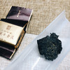 白沙溪  馆藏小金茯（茯茶）  湖南安化黑茶   320g（8g*40）  茶叶 商品缩略图2