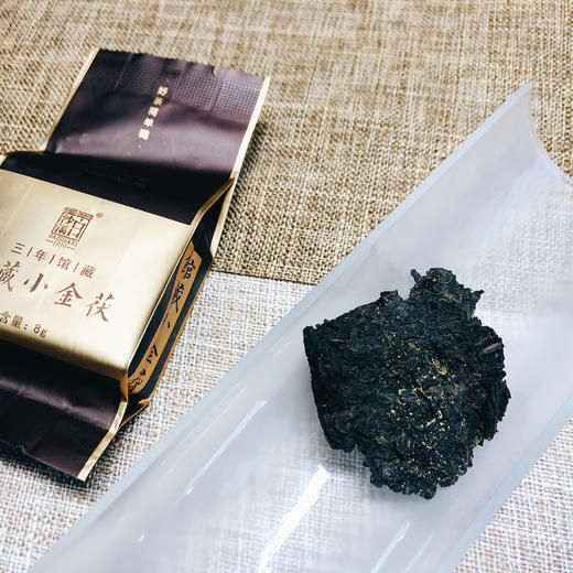 白沙溪  馆藏小金茯（茯茶）  湖南安化黑茶   320g（8g*40）  茶叶 商品图2