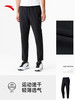 安踏吸湿速干丨运动裤男2022夏季冰丝梭织薄款透气速干直筒长裤子152221313-1 商品缩略图3
