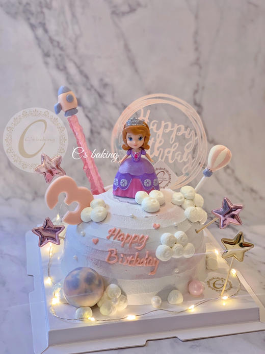 星球小公主/索菲亚公主 忌廉蛋糕（默认自提，收费配送请联系客服） 商品图0