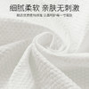 出差旅行一次性毛巾浴巾 商品缩略图3