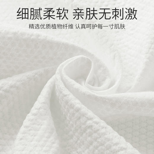 出差旅行一次性毛巾浴巾 商品图3