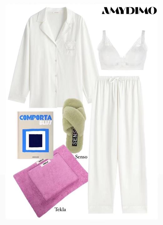 AMYDIMO早睡系列-居家睡衣女士2件套家居服 商品图1