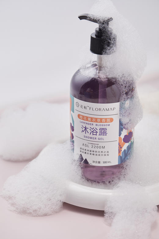 【毕节帮扶】贵州花帖橙花薰衣草香氛沐浴露 500ml*2瓶 商品图2