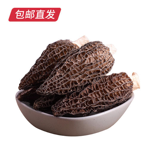 【邂逅花之缘】【KM】精品羊肚菌干货 50g/罐 商品图2