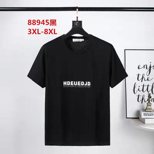 男圆领短T88945 商品图0