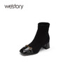 westory2021秋季新款时尚拼接方头绒面马衔扣粗跟短靴S21DS81241 商品缩略图0