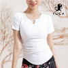 壁虎瑜伽【2203SY148】小V领修腰T恤（有胸垫）【七十二小时发货】 商品缩略图8