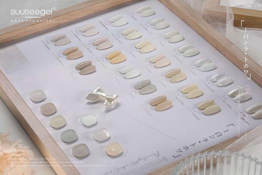 【秒杀价】白色系列24色套装 商品图3