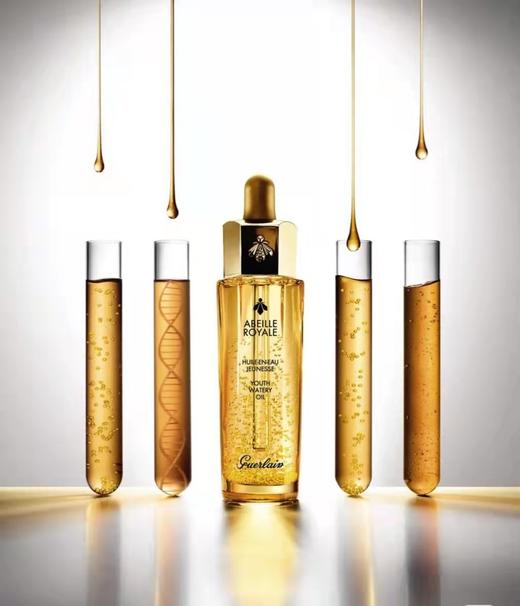 娇兰帝皇蜂姿修护复原蜜
净重50ml 商品图2