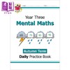 预售 【中商原版】英国CGP原版 New KS2 Mental Maths Daily Practice Book Year 3 小学3年级数学心算练习3册 春夏秋学期 含答案 商品缩略图1