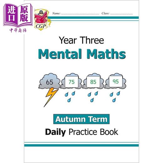 预售 【中商原版】英国CGP原版 New KS2 Mental Maths Daily Practice Book Year 3 小学3年级数学心算练习3册 春夏秋学期 含答案 商品图1