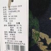 3楼妙采服饰 商品缩略图1
