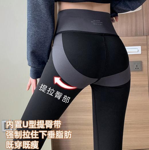 【肉肉“塑性”术 穿上就是“小腰精”】韩版定制字母交叉腰芭比裤，收腰细腿提臀，塑形打底外穿瑜伽运动裤 商品图4