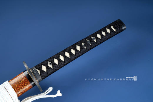 三希堂  出云系列  舞鹤打刀  未开刃 商品图5