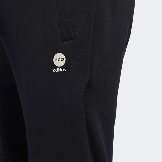 adidas阿迪达斯官网neo男装春季新款休闲运动裤HD4642 商品图3