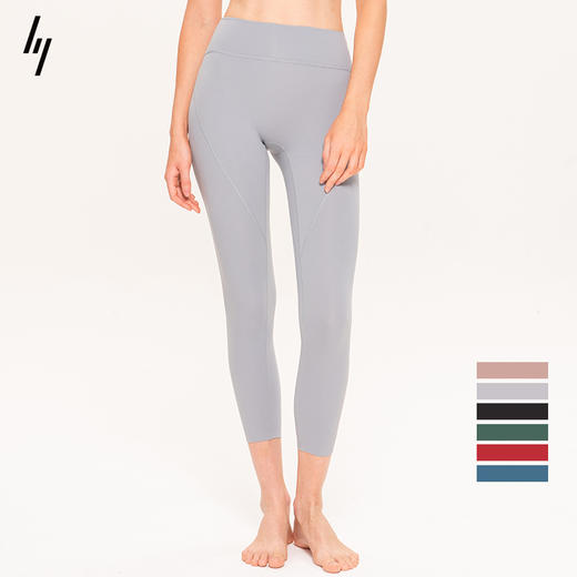 slenddy Allev瑜伽紧身运动裤裸感亲肤高弹蜜桃提臀七分裤女S6002 商品图0