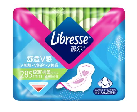 【活动专享】Libresse薇尔舒适V感285加长日用8片极薄棉柔卫生巾 商品图3