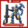 万代拼装模型 1/72 HG 境界战机 Mailes JOGAN 贞观 机甲模型62020 商品缩略图0
