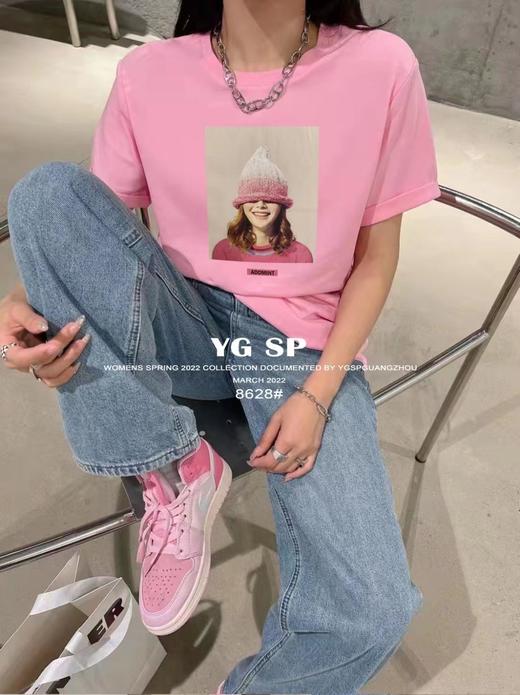 女美女针织帽短T8628 商品图1