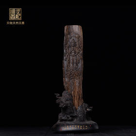 千手·观音丨天然达拉干沉香雕件 沉水级 145克  SP2649