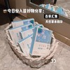 黛唯梵吉奈优子百草汇集天然草本精华氧护裤裸氨无缝女士三角裤植物内裤七夕情人节 商品缩略图1