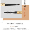 2支优惠装小金筷眉笔细头超细防水防汗不掉色根根分明新手必备眉笔懒人学生 商品缩略图9