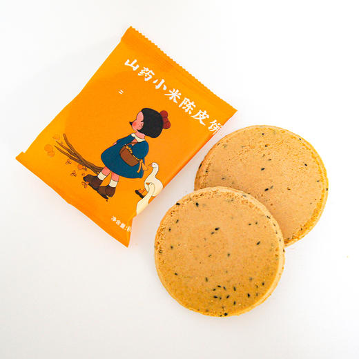 山药小米陈皮饼500克 商品图2