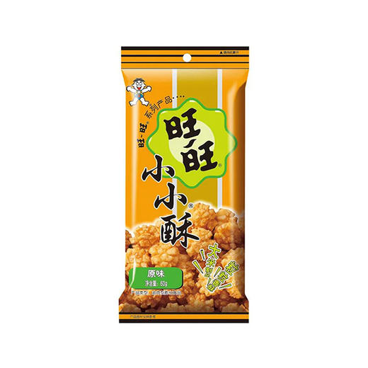 旺旺小小酥 原味 60g 商品图0