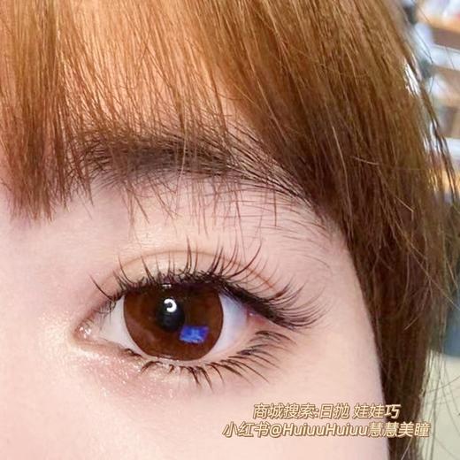 【店主实拍】娃娃巧14.5mm 【日抛 0-800度无525/575 】 商品图3