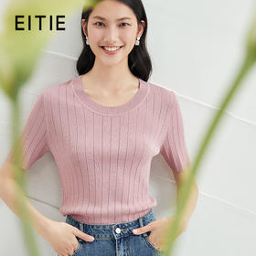 下架-EITIE爱特爱6501209T恤