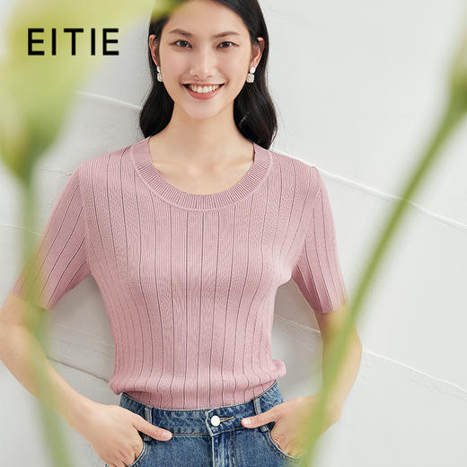 下架-EITIE爱特爱6501209T恤 商品图0