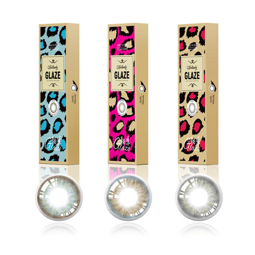 【特价款】M07-GLAZE 釉惑 半年抛 1片 14.5mm 38%含水 商品图1